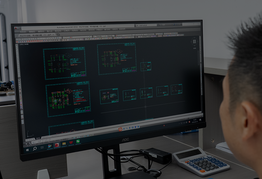 Technology-Driven, Continuous Innovation